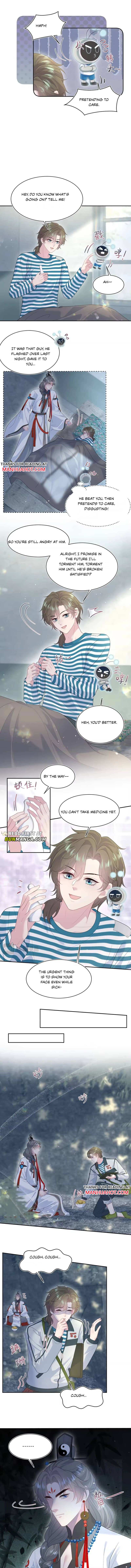 Seize My Boyfriend Chapter 522 - Page 3 in English