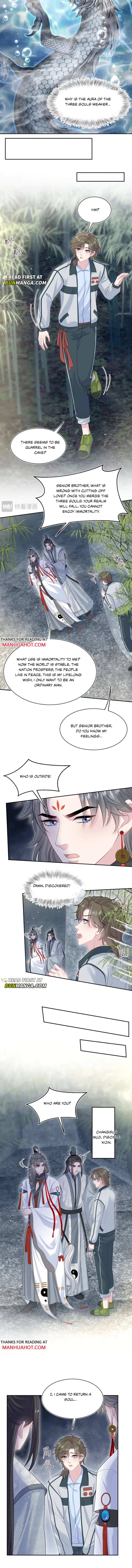 Seize My Boyfriend Chapter 523 - Page 3 in English