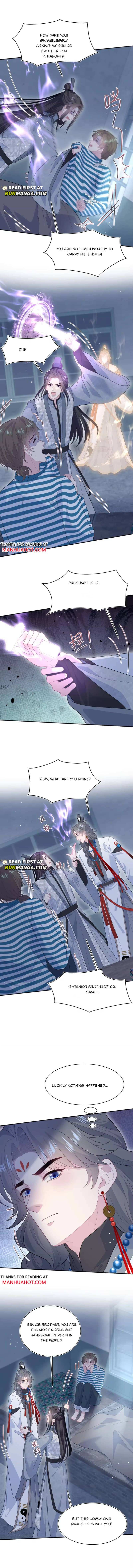 Seize My Boyfriend Chapter 524 - Page 5 in English