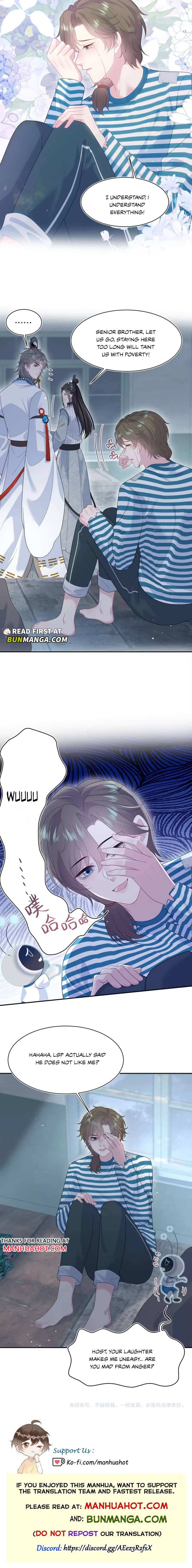 Seize My Boyfriend Chapter 524 - Page 7 in English