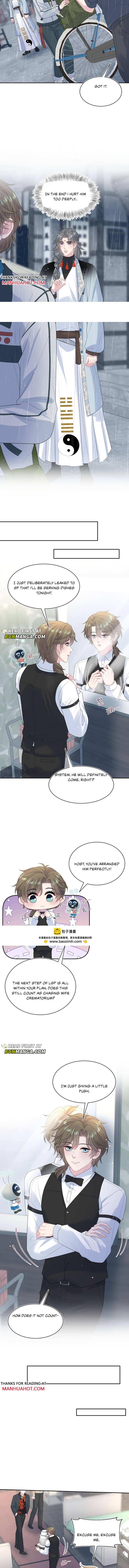 Seize My Boyfriend Chapter 527 - Page 4 in English