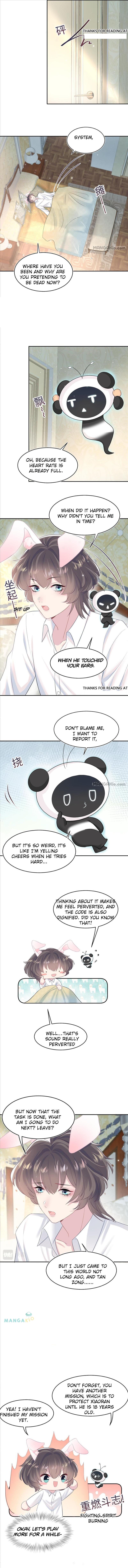 Seize My Boyfriend Chapter 83 - Page 3 in English