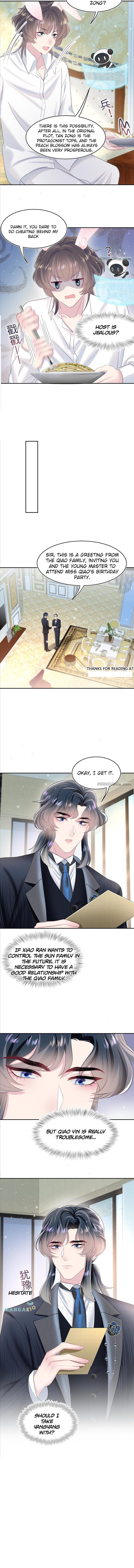 Seize My Boyfriend Chapter 83 - Page 5 in English