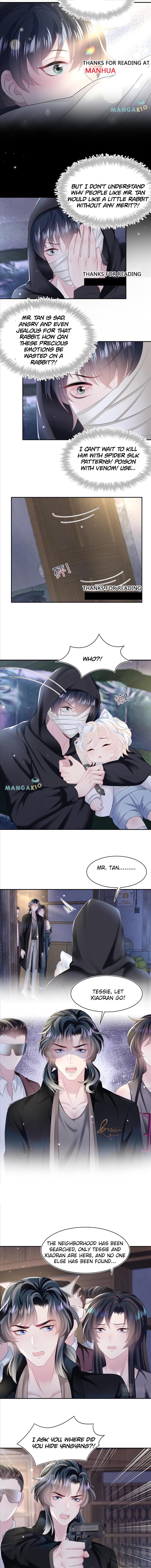 Seize My Boyfriend Chapter 94 - Page 6 in English