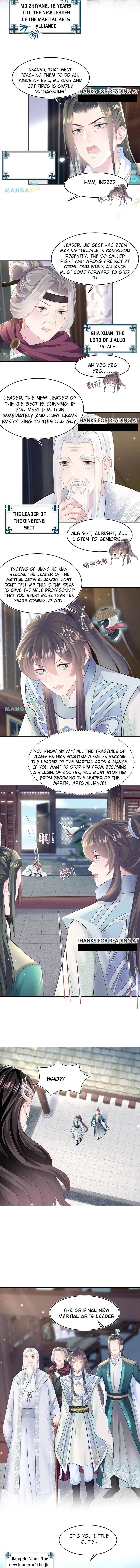Seize My Boyfriend Chapter 96 - Page 3 in English