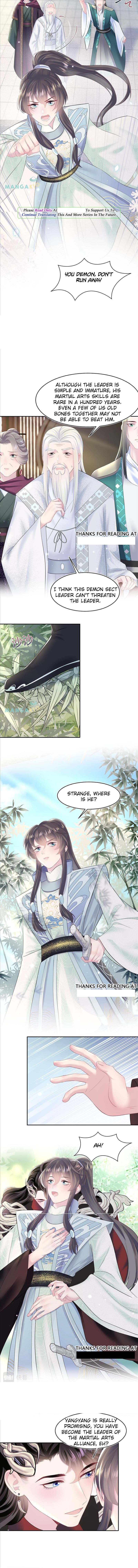 Seize My Boyfriend Chapter 96 - Page 5 in English