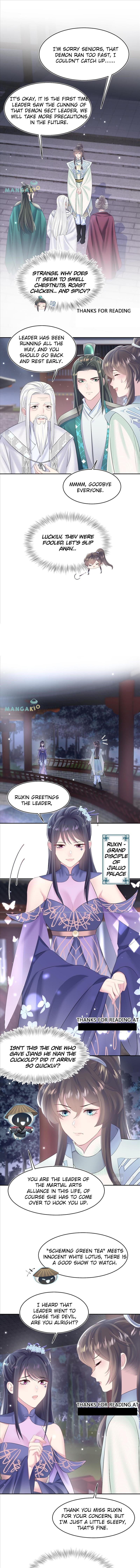 Seize My Boyfriend Chapter 97 - Page 3 in English