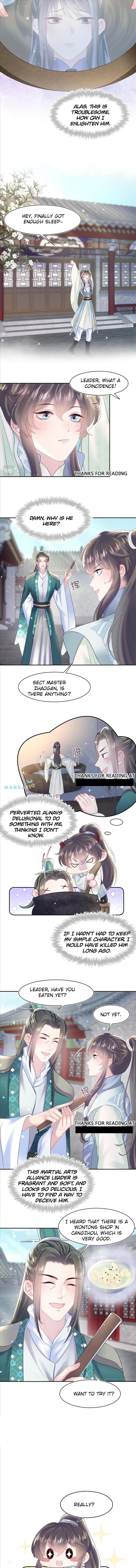 Seize My Boyfriend Chapter 98 - Page 3 in English