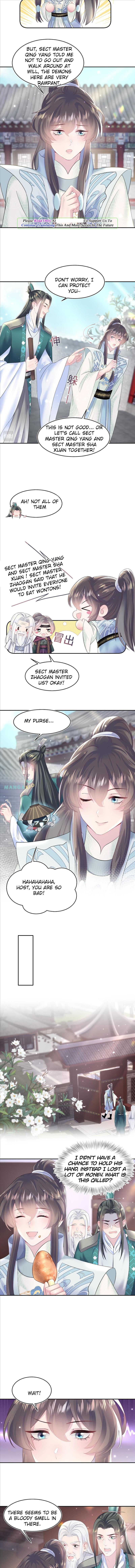 Seize My Boyfriend Chapter 98 - Page 4 in English