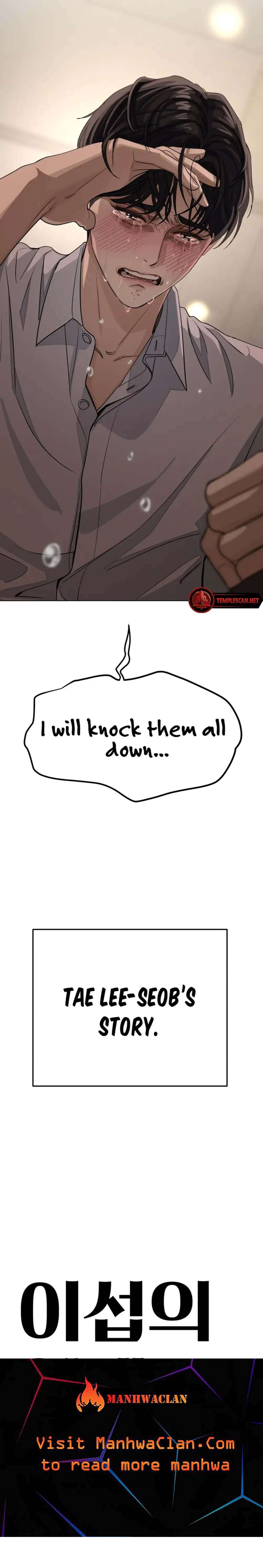 Lee Seob’s love Chapter 0 - Page 7 in English