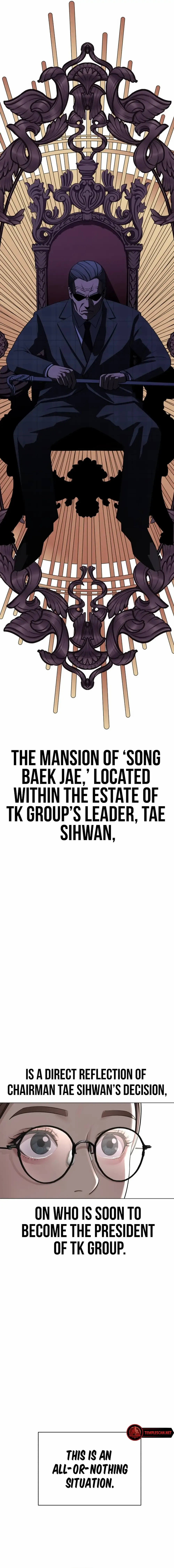 Lee Seob’s love Chapter 1 - Page 9 in English