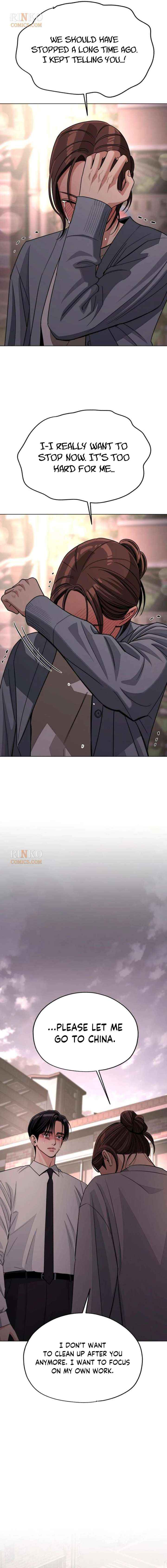 Lee Seob’s love Chapter 100 - Page 11 in English