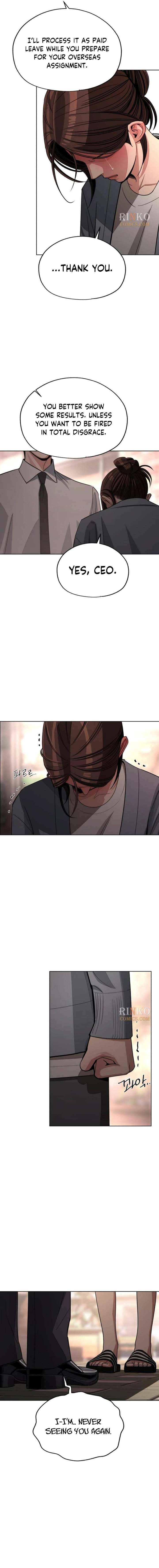 Lee Seob’s love Chapter 100 - Page 13 in English