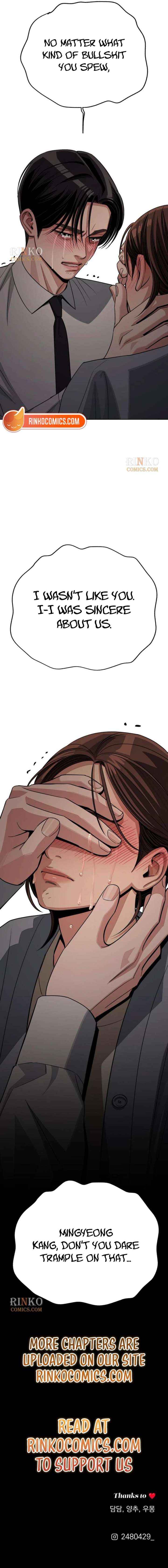 Lee Seob’s love Chapter 100 - Page 14 in English