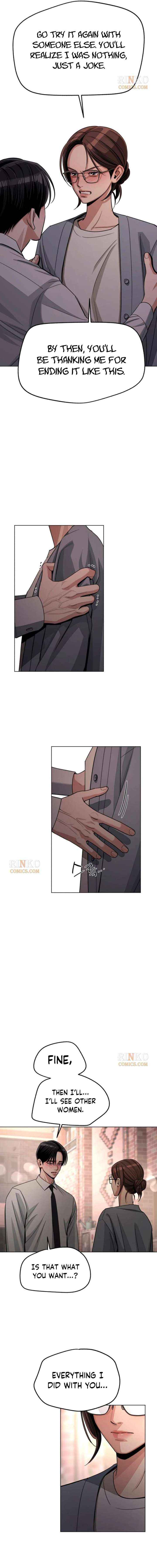Lee Seob’s love Chapter 100 - Page 7 in English