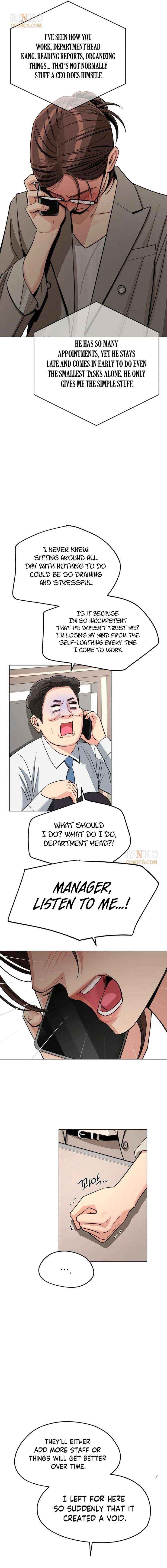 Lee Seob’s love Chapter 101 - Page 12 in English