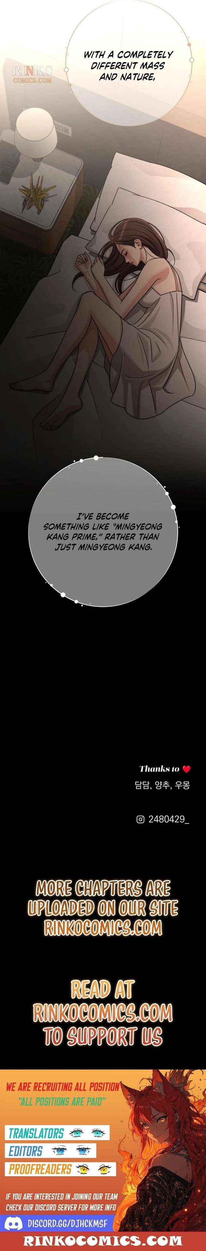 Lee Seob’s love Chapter 101 - Page 17 in English