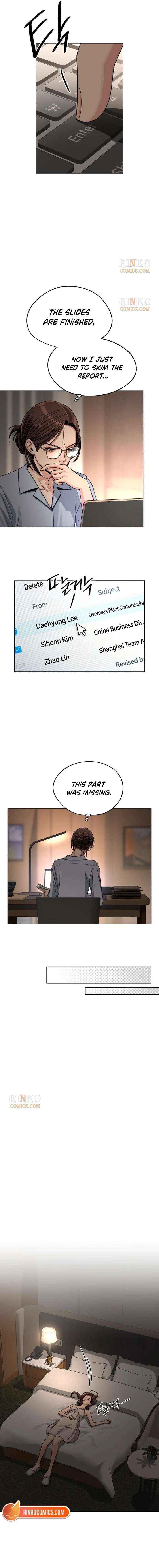 Lee Seob’s love Chapter 101 - Page 7 in English