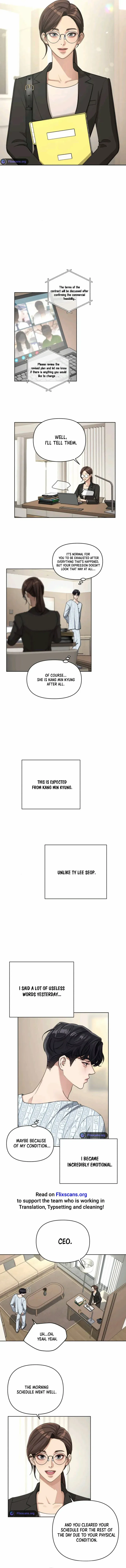 Lee Seob’s love Chapter 13 - Page 4 in English