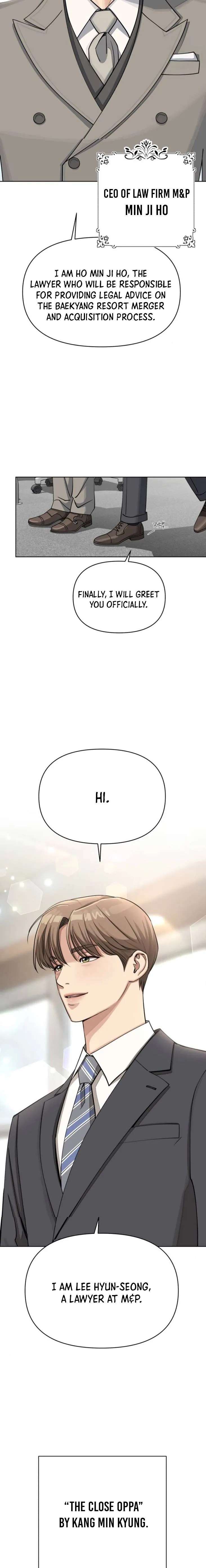 Lee Seob’s love Chapter 17 - Page 5 in English