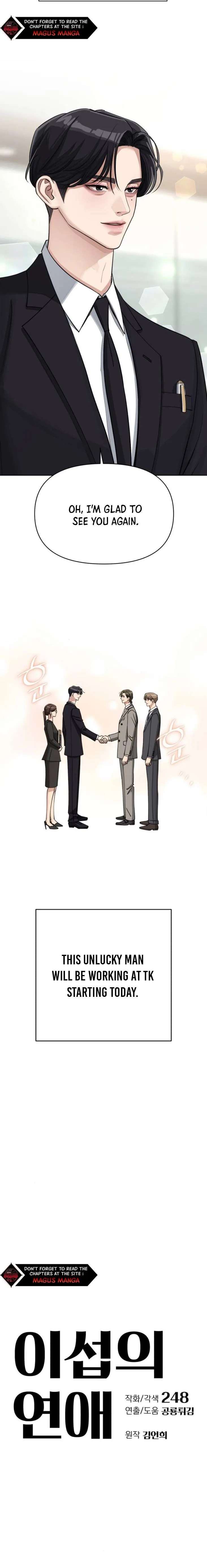 Lee Seob’s love Chapter 17 - Page 6 in English