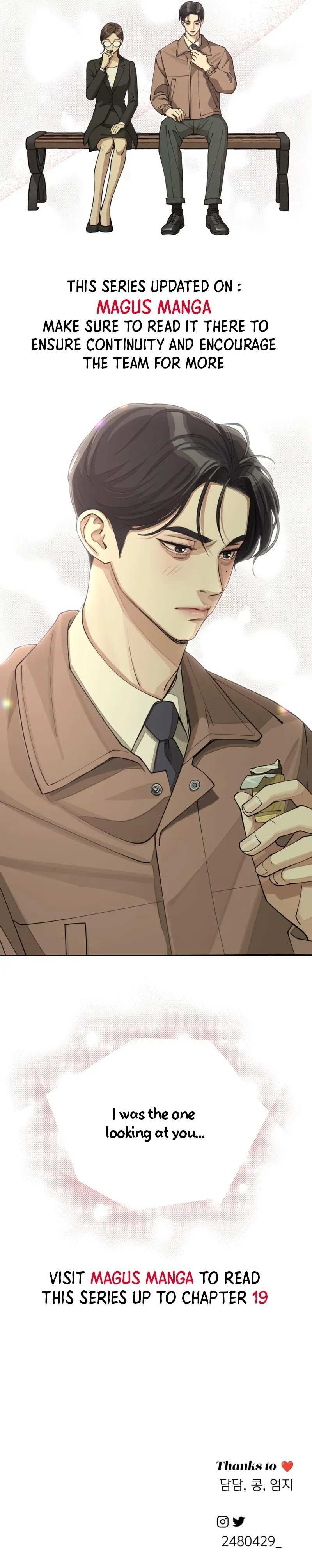 Lee Seob’s love Chapter 18 - Page 16 in English