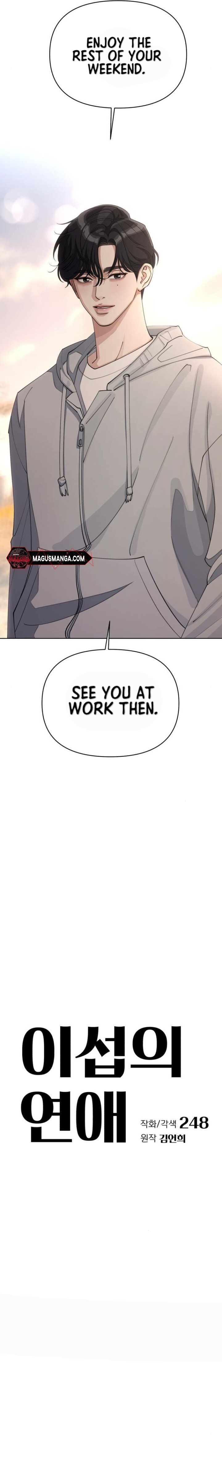Lee Seob’s love Chapter 26 - Page 7 in English