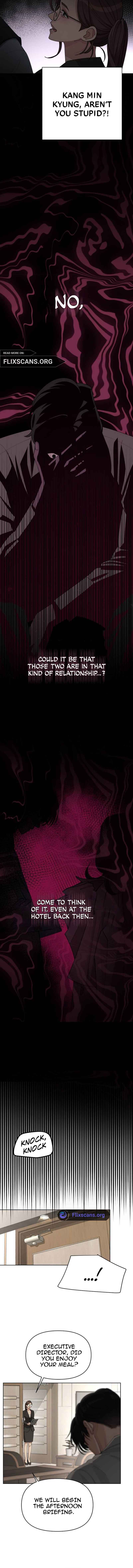 Lee Seob’s love Chapter 27 - Page 6 in English
