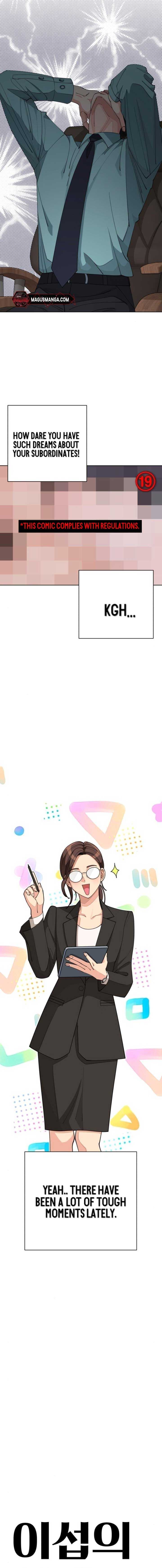 Lee Seob’s love Chapter 30 - Page 3 in English