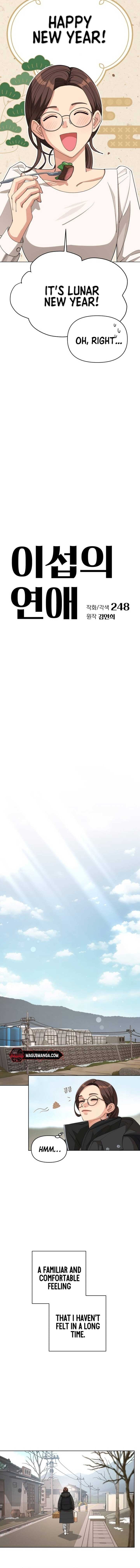 Lee Seob’s love Chapter 34 - Page 3 in English