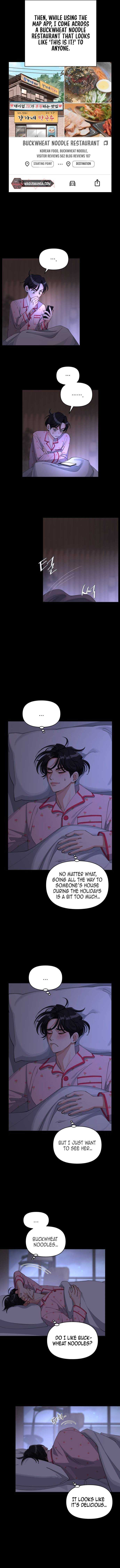 Lee Seob’s love Chapter 35 - Page 3 in English