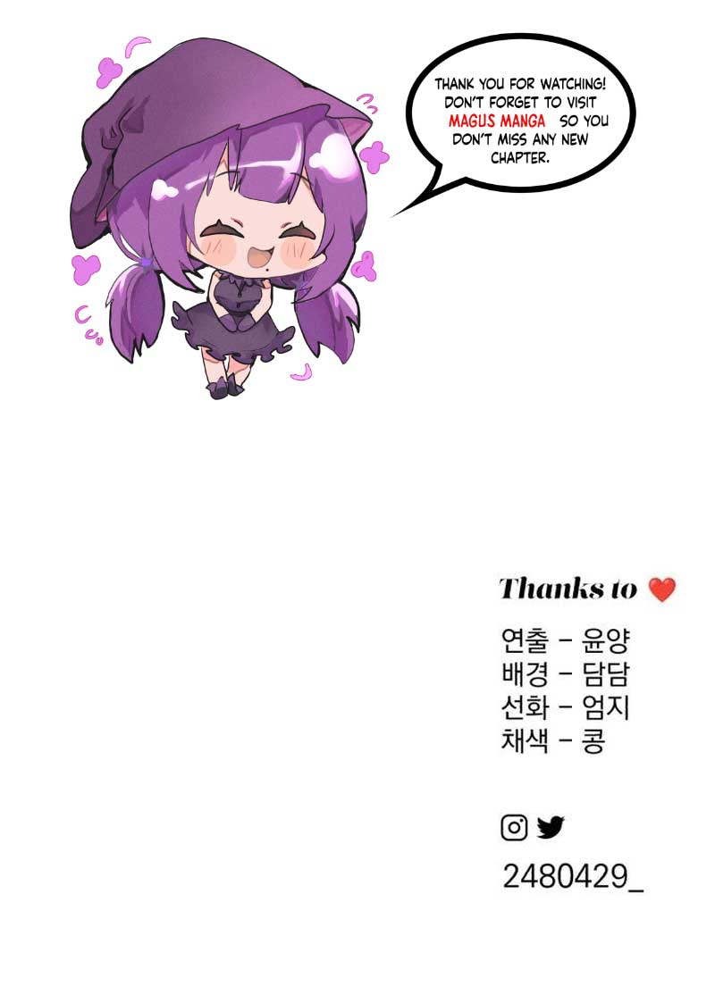 Lee Seob’s love Chapter 51 - Page 9 in English