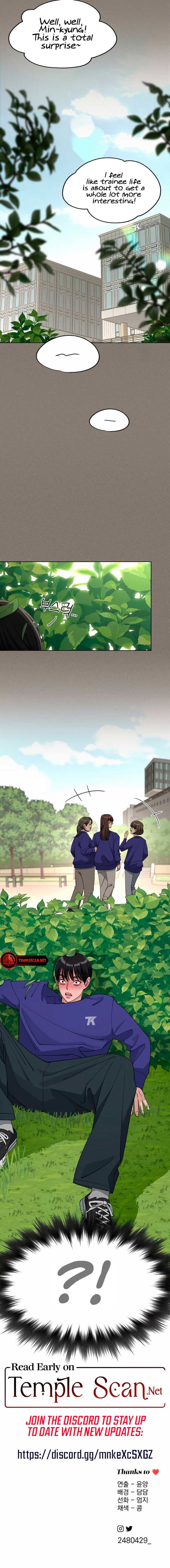 Lee Seob’s love Chapter 52 - Page 10 in English