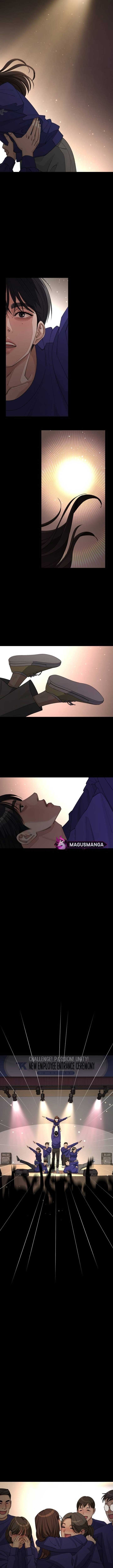 Lee Seob’s love Chapter 53 - Page 16 in English