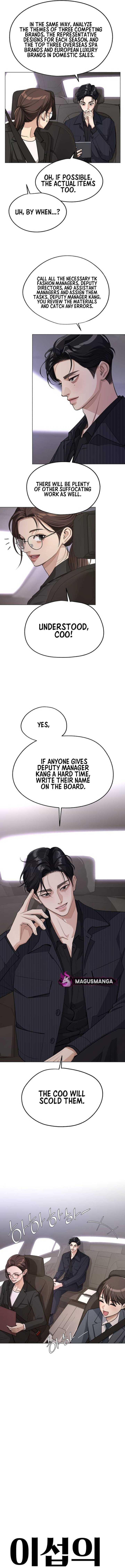 Lee Seob’s love Chapter 55 - Page 5 in English