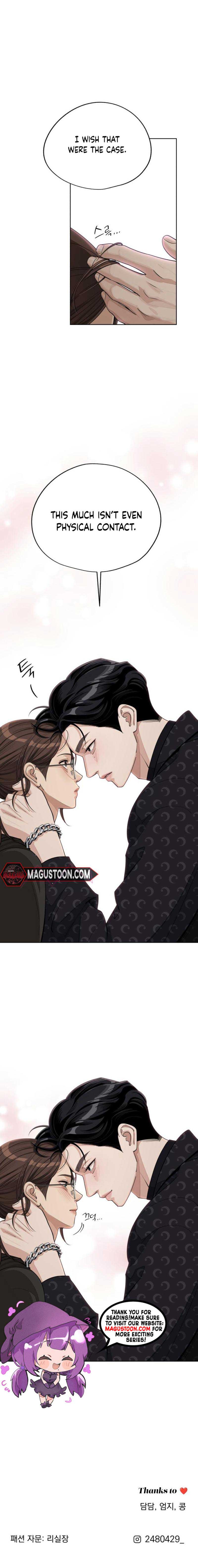 Lee Seob’s love Chapter 57 - Page 8 in English