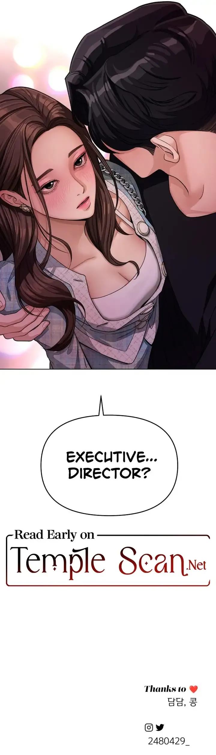 Lee Seob’s love Chapter 8 - Page 12 in English