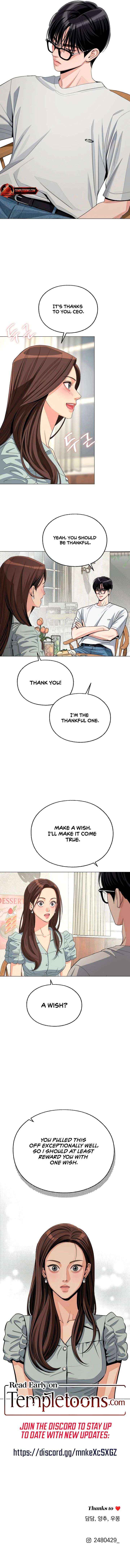 Lee Seob’s love Chapter 88 - Page 19 in English