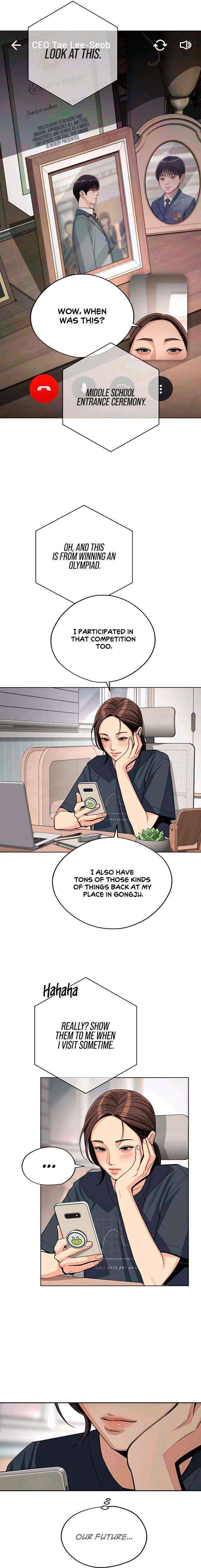 Lee Seob’s love Chapter 90 - Page 15 in English