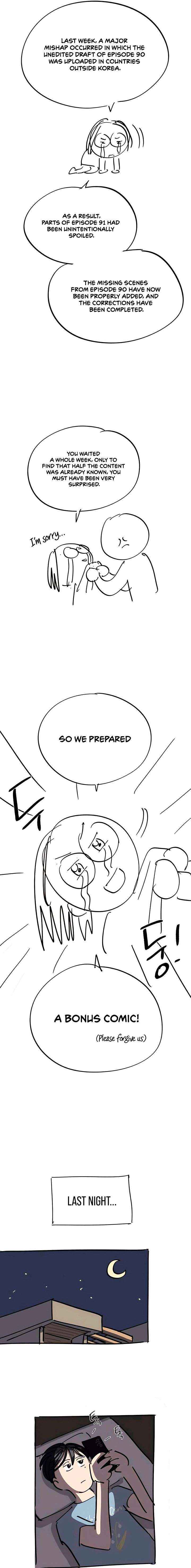 Lee Seob’s love Chapter 91 - Page 20 in English
