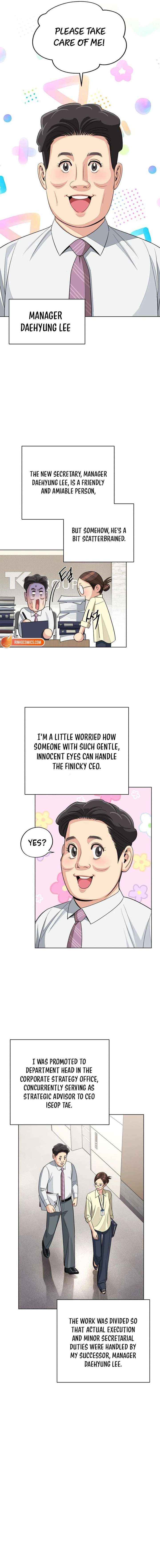Lee Seob’s love Chapter 95 - Page 12 in English