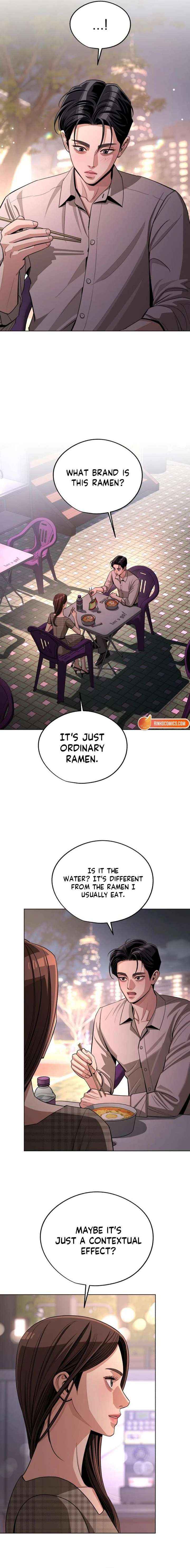 Lee Seob’s love Chapter 95 - Page 4 in English