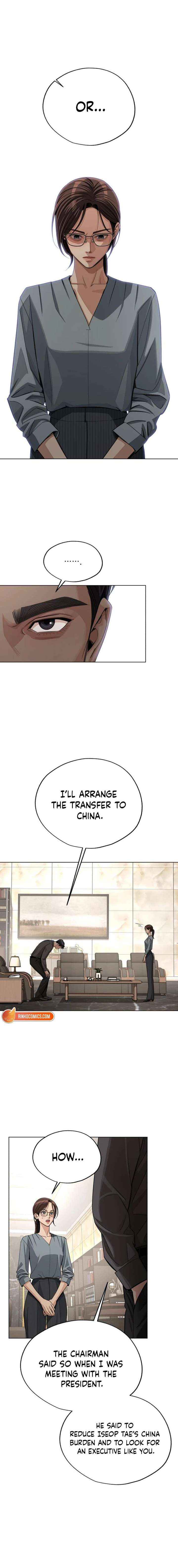 Lee Seob’s love Chapter 96 - Page 15 in English