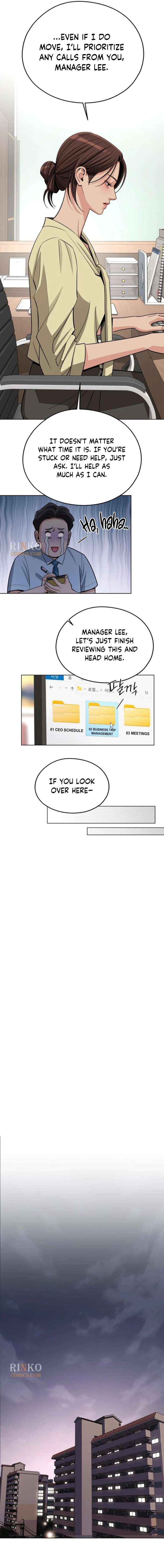 Lee Seob’s love Chapter 98 - Page 11 in English