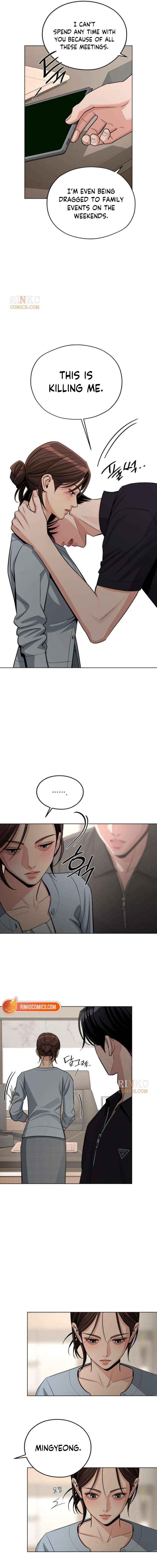 Lee Seob’s love Chapter 98 - Page 5 in English