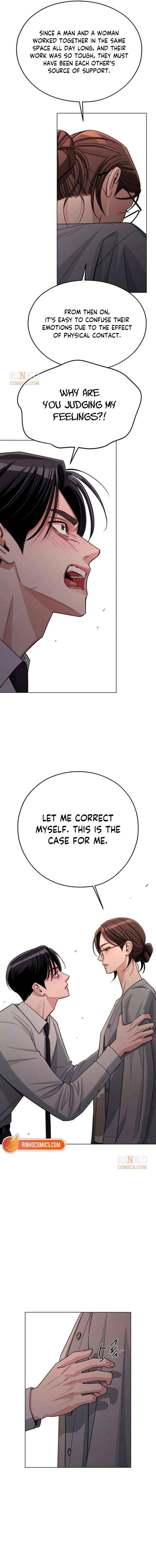 Lee Seob’s love Chapter 99 - Page 13 in English