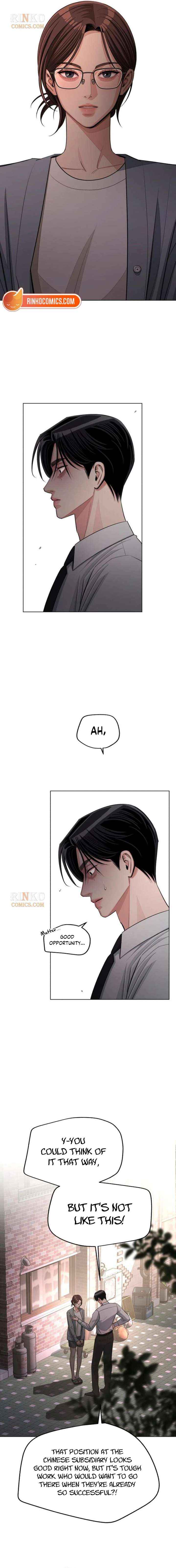 Lee Seob’s love Chapter 99 - Page 6 in English