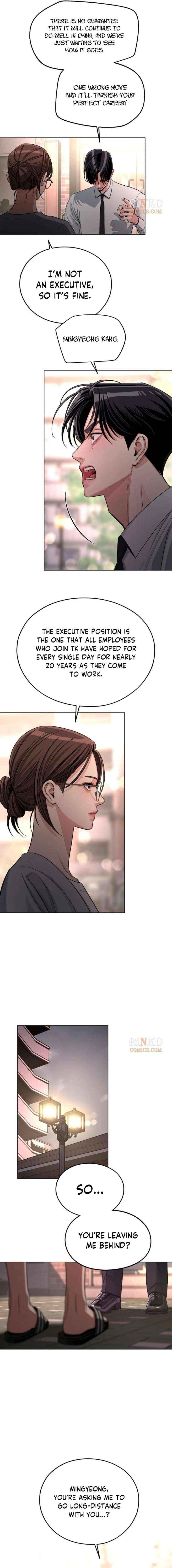 Lee Seob’s love Chapter 99 - Page 7 in English
