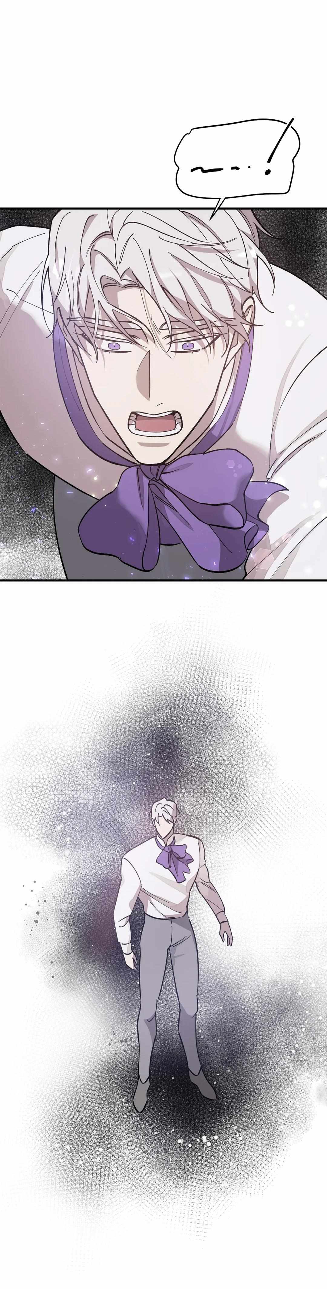 Flower of the Sun Chapter 12 - Page 5 in English