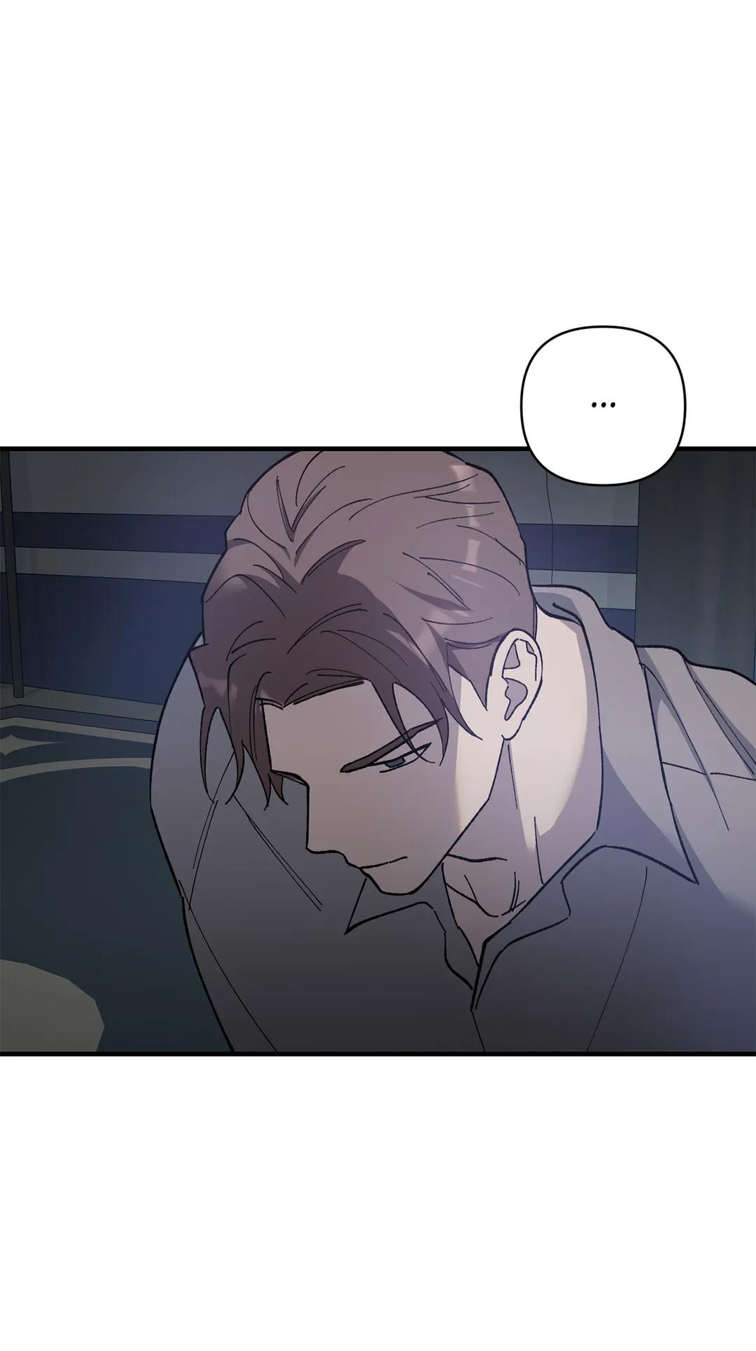 Flower of the Sun Chapter 21 - Page 4 in English
